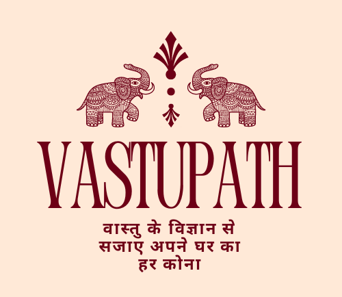 Vastu Path